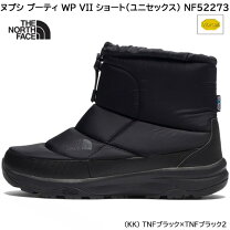 楽天市場】ノース フェイス ヌプシブーツの通販