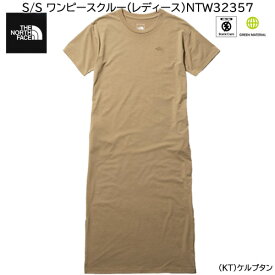 ザ ノースフェイス ワンピース ロングTシャツ レディース ベージュ ケルプタン ショートスリーブワンピースクルー NTW32357-KT ワンピ Tシャツワンピ 半袖 速乾 静電気ケア【クロネコゆうパケット発送】