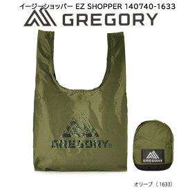 グレゴリー GREGORY バッグ 携帯バッグ イージーショッパー 140740-1633 ショッピングトート エコバック 軽量 コンパクト オリーブ グリーン【クロネコゆうパケット発送】