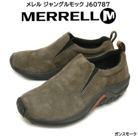 【期間限定】[メレル] ジャングルモック メンズ 靴 シューズ 軽量 スニーカー スリッポン モックシューズ アウトドア ガンスモーク（J60787） Men's JUNGLE MOC [並行輸入品]