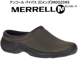 メレル MERREL スニーカー アンコール バイパス 2 M002095 メンズ サボサンダル カジュアルシューズ スリッポン コンフォート 軽量 ガンスモーク