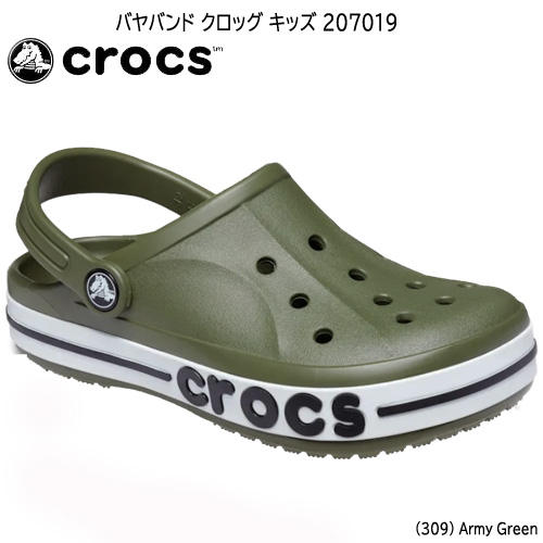 【楽天市場】サンダル キッズ クロックス crocs バヤバンド クロッグ