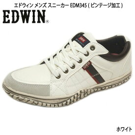 エドウィン EDWIN スニーカー メンズ ホワイト EDM345 カジュアル タウンユース 通勤 通学 靴 ビンテージ加工 白