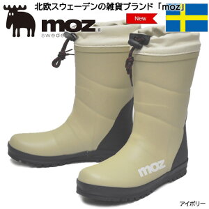 レディース長靴 雪 女性用 ブーツの人気商品 通販 価格比較 価格 Com