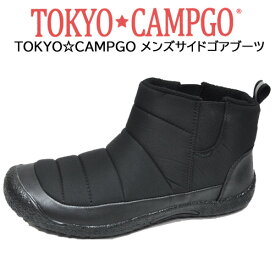 ハスキー husky Co.,Ltd. TOKYO☆CAMPGO/トーキョーキャンプゴー サイドゴアブーツ ヌプシブーツ No7671 ショート カジュアル 全天候型 防水 撥水 防滑 雪道対応 メンズ レディース ブラック