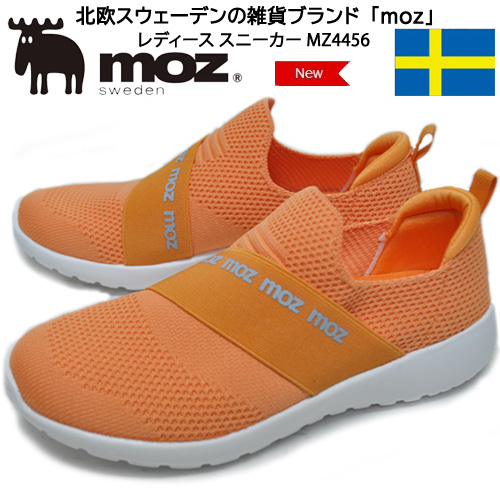 【楽天市場】モズ「moz」スニーカー レディース オレンジ MZ4456 