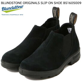 ブランドストーン レディース ブラック スエード BS1605009 スムースレザー ブラック 革靴 サイドゴアブーツ スリッポン