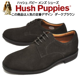 【期間限定】 ハッシュパピー Hush Puppies メンズ カジュアル ビジネス ダークブラウン M1307 プレントゥー ラウンドトゥー 本革スエード はっ水 靴幅4E ひも靴