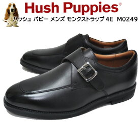 ビジネスシューズ モンクストラップ メンズ ブラック ハッシュパピー Hush Puppies M0249NAT カジュアル フォーマル 靴幅4E 本革 防滑ソール 靴