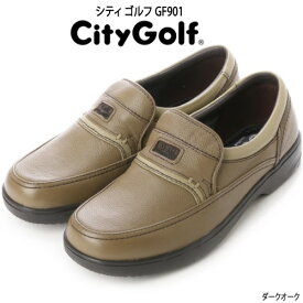シティー ゴルフ カジュアル GF901 メンズ スリッポン ビジネスシューズ カジュアルシューズ 天然皮革 革靴 ワイド4E PUソール 軽量 ダークオーク