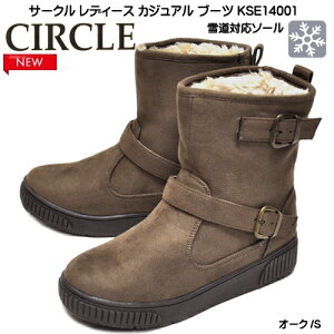スウェード ブーツ レディース レディーススノーシューズ スノーブーツの人気商品 通販 価格比較 価格 Com