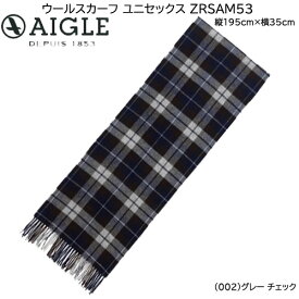 エーグル AIGLE マフラー ウール100% ウールスカーフ ユニセックス ZRSAM53-002 フリンジマフラー グレー チェック 軽量 防寒 保温 ストール スカーフ