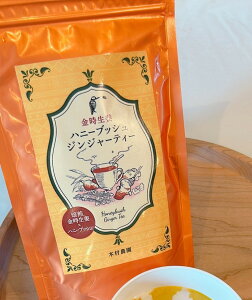 �y150�~OFF�N�[�|���z3��ނ��炨�I�т��������@���C�{�X�e�B�[�ɃV�i������X�p�C�X���������X�p�C�V�[�W���W���[�i�ԁj�A���C�{�X�e�B�[�ɊÂ�����̃n�j�[�u�b�V�����������n�j�[�u�b