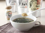 まとめ買いでお値打ち 100g×4袋 木村農園 金時粉生姜（調味料用） 生姜パウダー 国産 生姜粉末 無添加 …