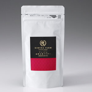 KIMURA FARM v~AIpE_[ ƂĂׂ^Cv ubN×sNx ỈluYIv100gp IpE_[ Y I  I ̂A