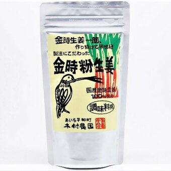 楽天市場 木村農園の国産金時生姜を販売 粉末 ジャムも しょうが屋木村 楽天市場店 トップページ