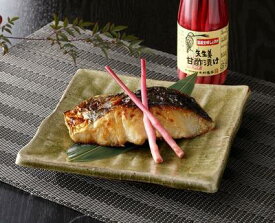 木村農園 国産はじかみ 50本 愛知県産矢生姜使用、無添加・無着色 お料理にいろどりを加える商品 お弁当、お料理に添えて 業務用に便利 袋入り 国産 漬物 生姜 漬け物 甘酢生姜 赤い生姜