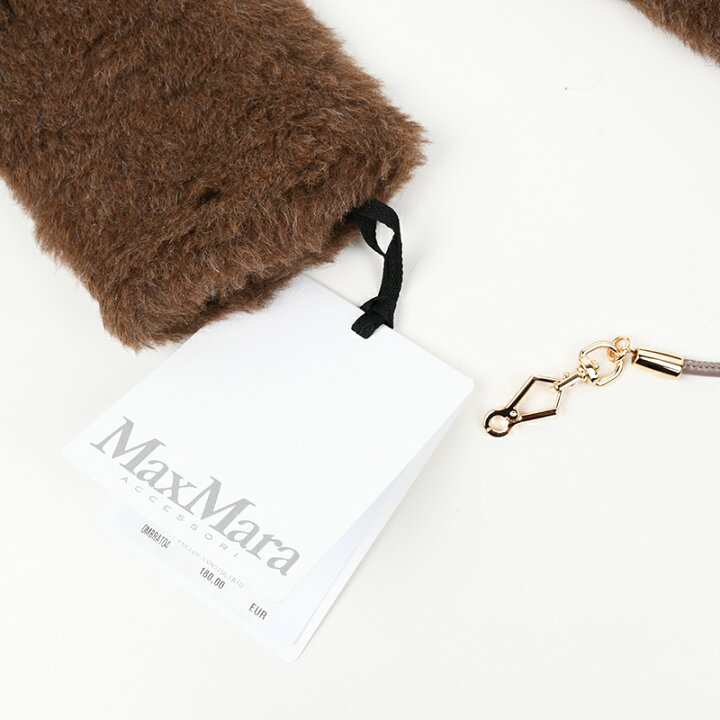 楽天市場】Max Mara マックスマーラ ミトングローブ オンブラート  