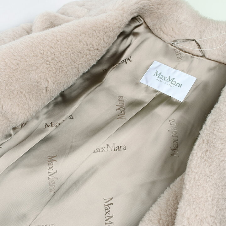 楽天市場】Max Mara マックスマーラ TEDGIRL テディベア アイコン 