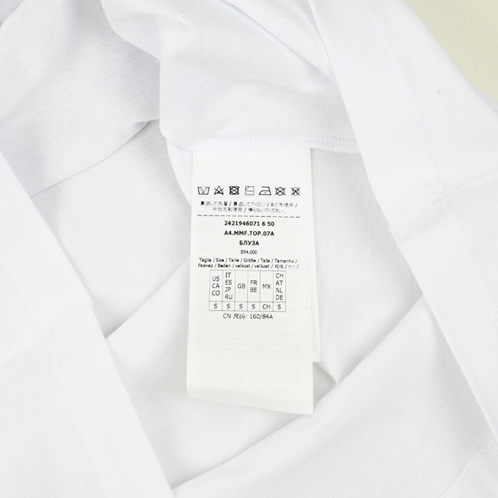楽天市場】Max Mara マックスマーラ CIPRIA 014 ホワイト半袖Tシャツ  