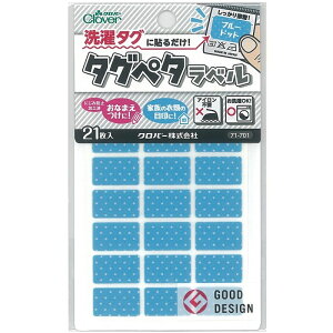 ^Oɓ\邾 ^Oy^x (12×20mm) ACsv \邾 Ot Ȃ܂ l[x OV[  KX  vX`bN ߗ w fCPA ڈ  P 