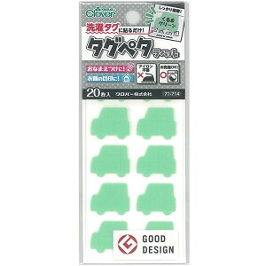 yP10{11/30z^Oɓ\邾 ^Oy^x (^) ACsv \邾 Ot Ȃ܂ l[x OV[ V[ ^O  KX  ߗ w 