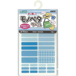 yP5{yVC[OXӍՁzɋ my^x 24 Ot Ȃ܂ ڈ Rbv ٓ GiobO V[Y r[`T_  ] P CR[g [