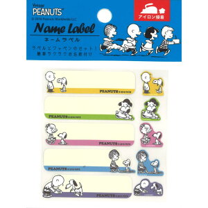 yP5{vGg[Iōő100|CgobNzACڒ l[x Be[WEB Xk[s[ No.8571(LAS) O PEANUTS ~TT misasa