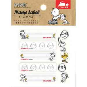 yP10{11/30zACڒ l[x ߂ (No.8573) O PEANUTS Xk[s[ ~TT misasa