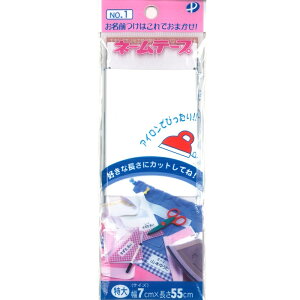 yP10{11/1_tf[zl[e[v  No.1 7cm G100-00001 l[x AC z j̎q ̎q w Ȃ܂x Vv pCIjA