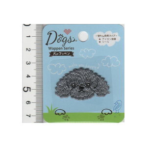 ̃by v[hE V[ ACp^Cv DOG004 AbvP |Cg  nhCh _