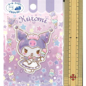 サンリオ クロミ 手芸用品 クラフトの人気商品 通販 価格比較 価格 Com