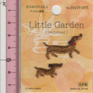 �n�}�i�J �A�C�����ڒ� ���b�y�� �A�b�v���P Little Garden ���g���K�[�f�� Dachshund H459-093 �_�b�N�X�t���h �_�b�N�X�t���g �h�b�O ���� �� �����|�C���g ����