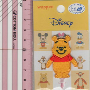 yP5{yVC[OXӍՁz܂̃v[ V[ AC p^Cv by AbvP MY3802-MY470 fBYj[ pCIjA |Cg 