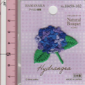 yX[p[Z[10OFFzn}iJ ACڒ by AbvP i`u[P AWTC H459-102(LAS)   nhCh