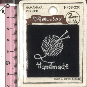 n}iJ ACV[ڒ hイ^O ю () H458-220 by AbvP  ^O nhCh