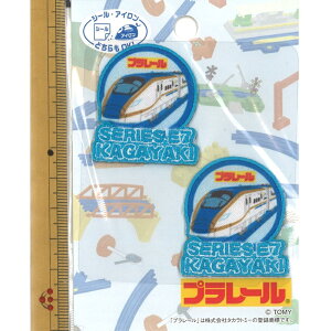 �yP5�{�����������}���\�����Ԍ���z�v�����[�� E7�n �����₫ �V�[�� �A�C���� ���p�^�C�v ���b�y�� �A�b�v���P TOM650-TOM38 �^�J���g�~�[ TAKARA TOMY �p�C�I�j�A �����|�C���g ����