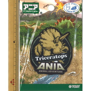 yP10{9/25zAjA gPgvX V[ AC p^Cv by AbvP TOM700-TOM11 Aj}Ahx`[ ^Jg~[ TAKARA TOMY pCIjA |Cg 