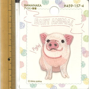 �yP10�{��5/20����z�n�}�i�J ���b�y�� �A�C�����ڒ� �A�b�v���P BABY ANIMAL Piglet �q�� �R�u�^ ���Ԃ� H459-157-4 ���� �����|�C���g ����