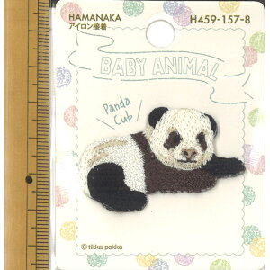 �n�}�i�J ���b�y�� �A�C�����ڒ� �A�b�v���P BABY ANIMAL Panda Cub �p���_ �ς� H459-157-8 ���� �����|�C���g ����