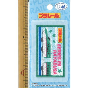 yP10{9/25zv[ E5n V ͂Ԃ V[ AC p^Cv by AbvP HAYABUSA JR{ TOM550-TOM45 PLARALL ^Jg~[ TAKARA TOMY pCIjA |Cg 