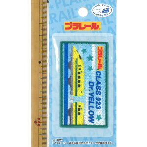 yP10{9/25zv[ 923` hN^[CG[ V[ AC p^Cv by AbvP JR{ JRC TOM550-TOM49 PLARALL ^Jg~[ TAKARA TOMY pCIjA |Cg 
