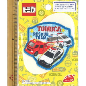 yP10{9/25zg~J h ~} pg[J[ pgJ[ by AbvP ACڒ TC502-60986 XL[ ͂炭  TOMICA ^Jg~[ TAKARA TOMY pCIjA |