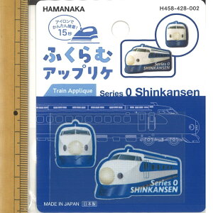 n}iJ ӂރAbvP by ACڒ 0nV H458-428-002