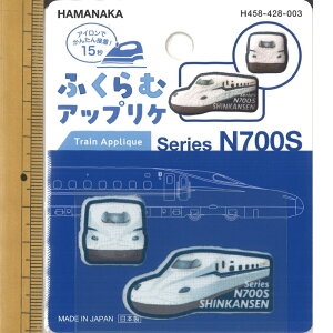 n}iJ ӂރAbvP by ACڒ N700nV H458-428-003