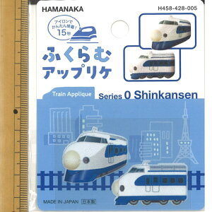 yP10{11/1_tf[zn}iJ ӂރAbvP by ACڒ 킢0nV H458-428-005