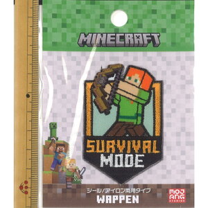 MINECRAFT }CNtg AbNX ALEX V[ ACp^Cv MYW001 }CN AbvP by |Cg  nhCh _