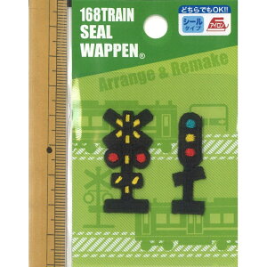 �yP5�{�����������}���\�����Ԍ���z�V�[�� �A�C���� ���p�^�C�v ���b�y�� �A�b�v���P 168TRAIN SEAL WAPPEN �d�� �M�������� PTR480-PTR481 �����|�C���g ����