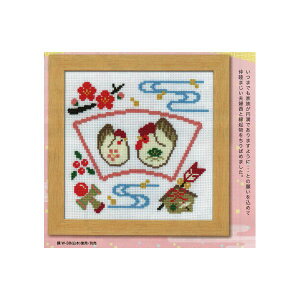 yP5{vGg[Iōő100|CgobNzNXXeb` Lbg ` т̂j No.7489 Nx xLbg hJ hイ |  nhCh IpX Olympu