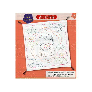 yP5{vGg[Iōő100|CgobNzhq Lbg тƏ|~ SK-325 Nx xLbg |Lbg Lbg IpX Olympus